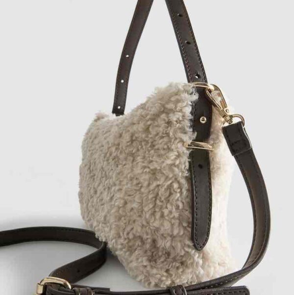 Сумочка-Міні «Тедді» Primark з ремінцем на замку