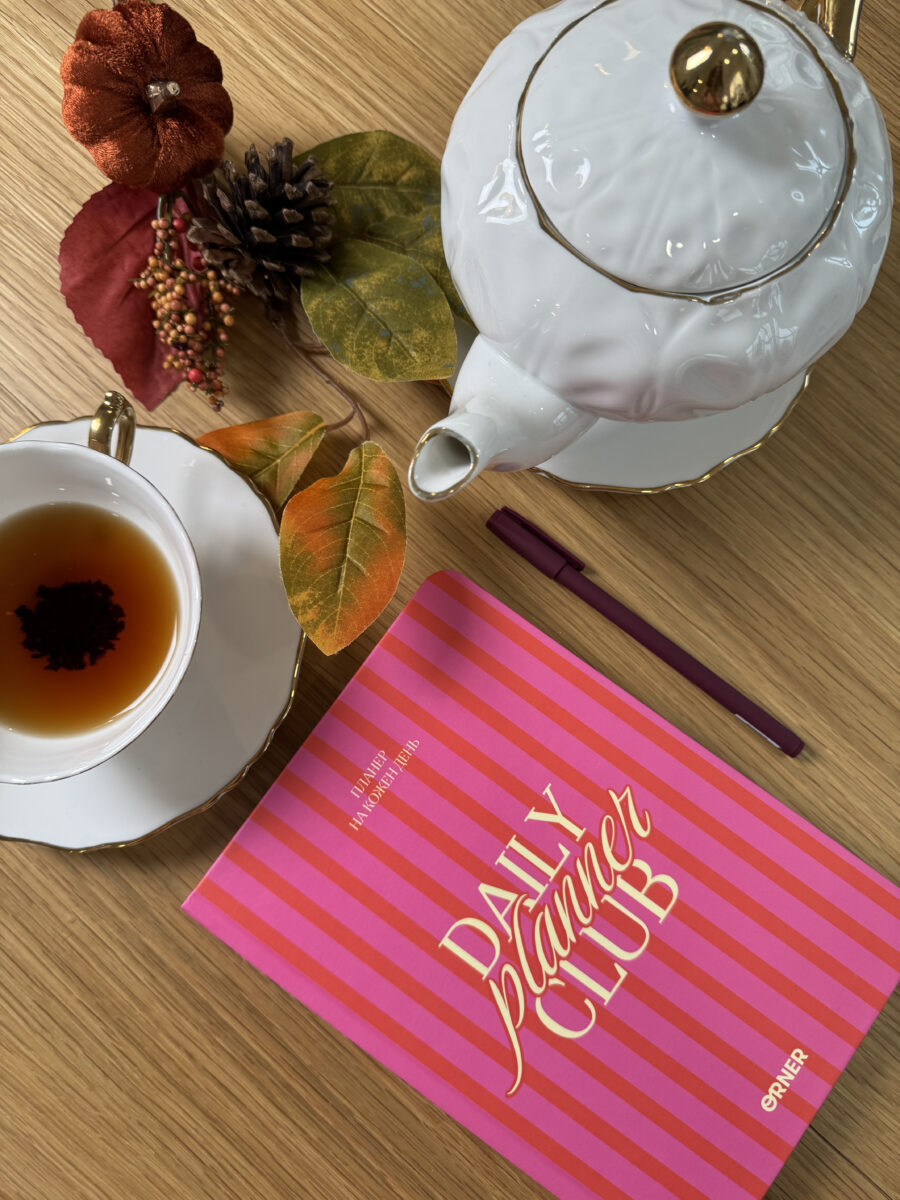 Планер-щоденник «Daily planner club» рожевий Orner