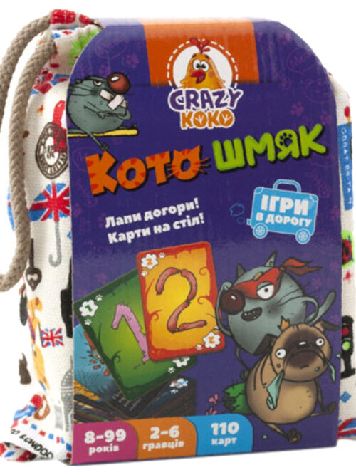 Гра в мішку "Котошмяк" VLADI TOYS