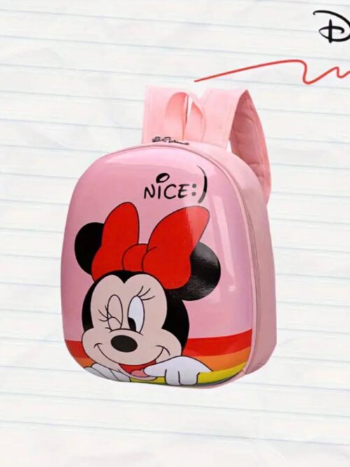 Рюкзак дитячий "Minnie" 29*25*7