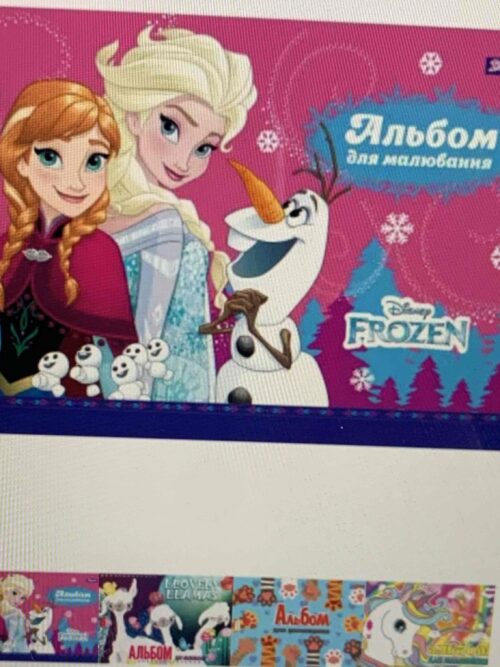 Альбом для малювання А4/12 арк. 1В DISNEY (120г/м2) скоба, з перф.