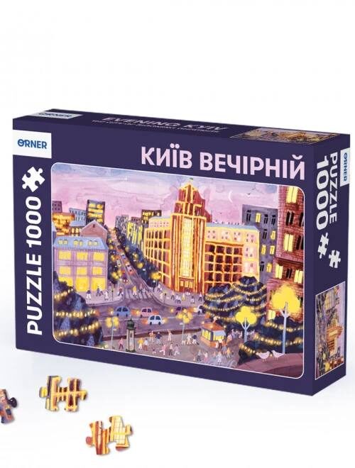 39d0d854-c0b3-45f3-87d8-f5969b97cc94.jpg Пазли "Київ" Orner 1000 елементів
