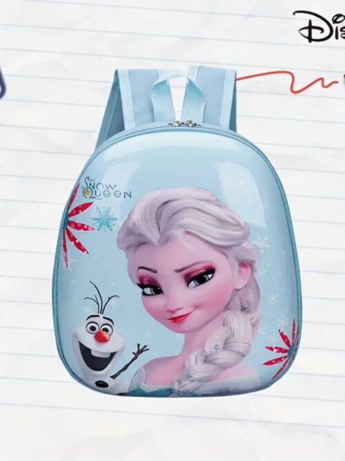 Рюкзак дитячий "Frozen" 29*25*7