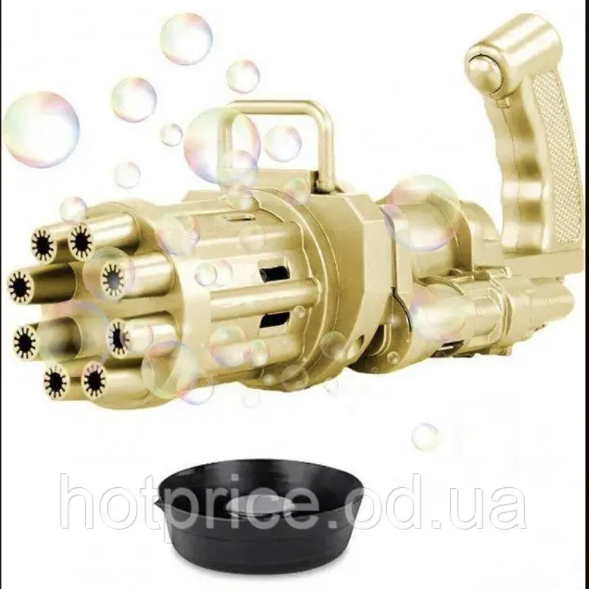 Мильні бульбашки "Кулемет" BUBBLE GUN BLASTER