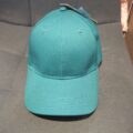 Кепка жіноча Primark зелена