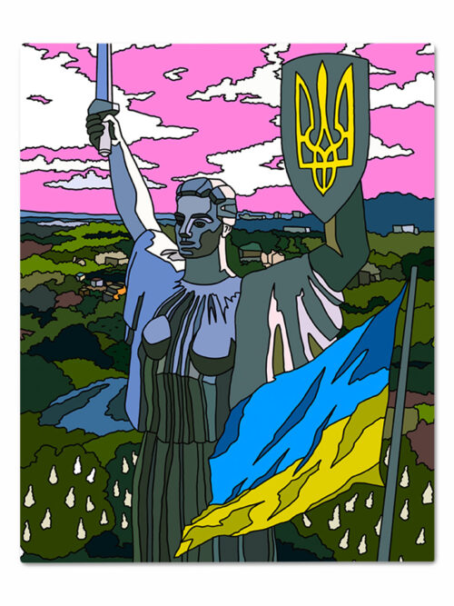 9e4ca827-e5ae-4fdf-930e-f39ca2de5f6e.jpg Картина за номерами "Батьківщина-мати" Orner