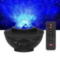 Нічник проектор «Зоряне небо/Галактика» Sign Galaxy Light K790 Bluetooth з пультом