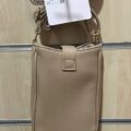 Сумочка-міні Primark для телефону замша беж
