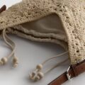 Сумка-шоппер гачкована з ремінцем Primark в стилі Boho молочна