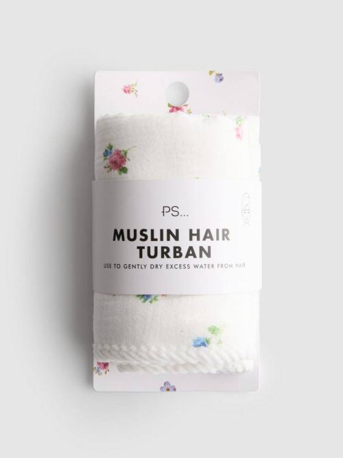 bdbd05e4-52df-4d2e-b048-126986a85d7c-6.jpg Тюрбан для сушки волосся Muslin Primark мусуліновий білий