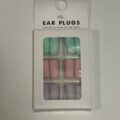 Беруші антишумові Ear Plugs Primark 6 пар