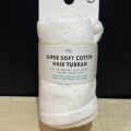 Тюрбан для сушки волосся Super soft Primark котоновий білий