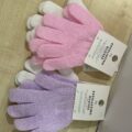 Рукавиці скрабуючі Primark (1 пара) рожеві/білі/ фіолетові