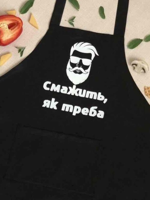 Фартух кухонний з творчим логотипом, чорний