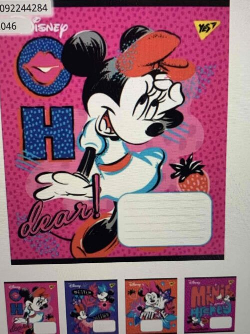 08e9b3d8-3380-4346-8d89-f6e18a0985c3.jpg Зошит уч. YES "Minnie. Party mouse" 12 арк/коса лінійка