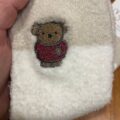 Шкарпетки домашні м'які Cosy Socks "Miffy" Primark