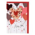 Листівка до Дня Закоханих "Love you" (10*15 см) з конвертом