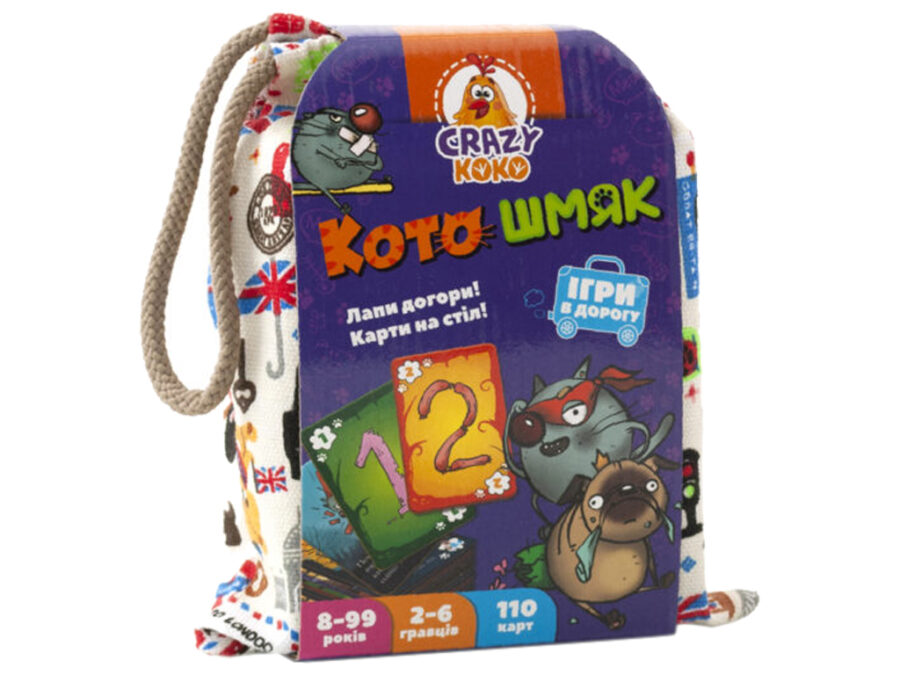 Гра в мішку "Котошмяк" VLADI TOYS