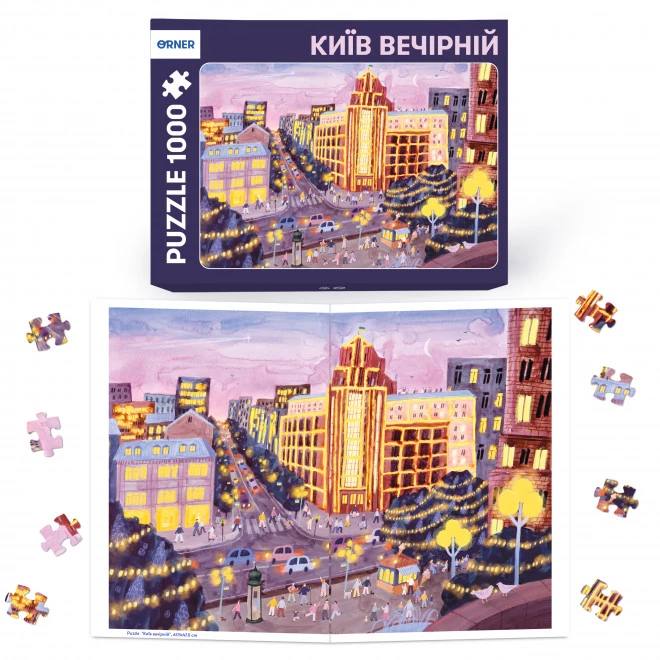Пазли "Київ" Orner 1000 елементів