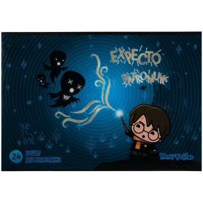 228a8d33-6de9-4e97-9caf-47b1f1621a2d.png Альбом для малювання А4 Kite Harry Potter /24арк.