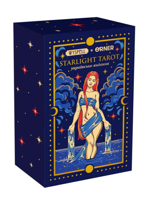 287bcd45-d852-4611-bcbb-d83e3d88d319.jpg Карти "Таро" Starlight Orner