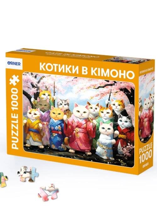 325c7781-34d3-4497-8430-e10441251491.jpg Пазли "Котики в кімоно" Orner 1000 елементів