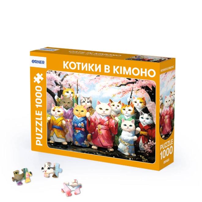 Пазли "Котики в кімоно" Orner 1000 елементів