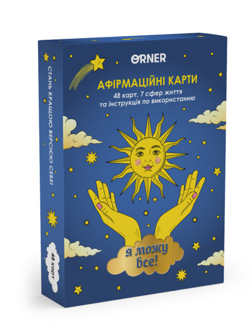 36e86093-0569-44db-b489-2efbf4b9c05c-1.jpg Картки з афірмаціями «Я можу все!» Orner