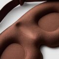 Маска для сну 3D Primark леопардова