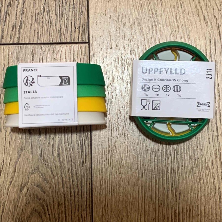 Набір Яйцерізок UPPFYLLD IKEA 4 шт