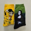 Шкарпетки унісекс "Ван Гог/ Van Gogh" високі розмір UNI