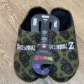 Тапочки-сабо чоловічі "Dragonball" Primark хакі