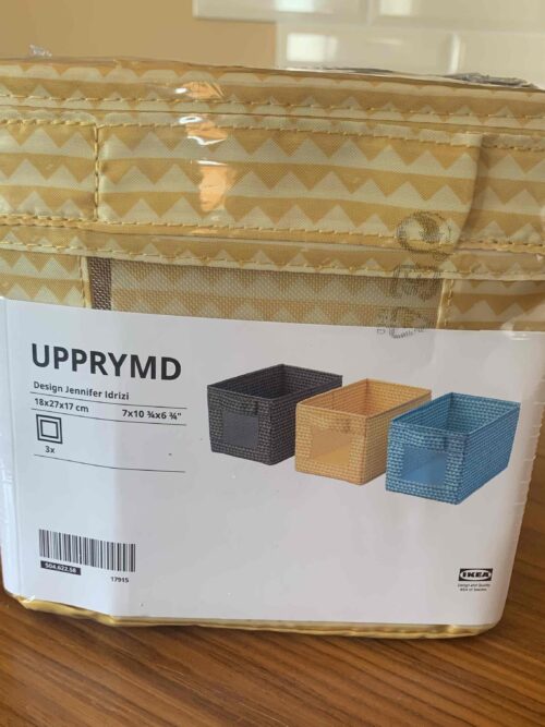 Органайзер / корзина UPPRYMD мікс 18x27x17 см 1 шт