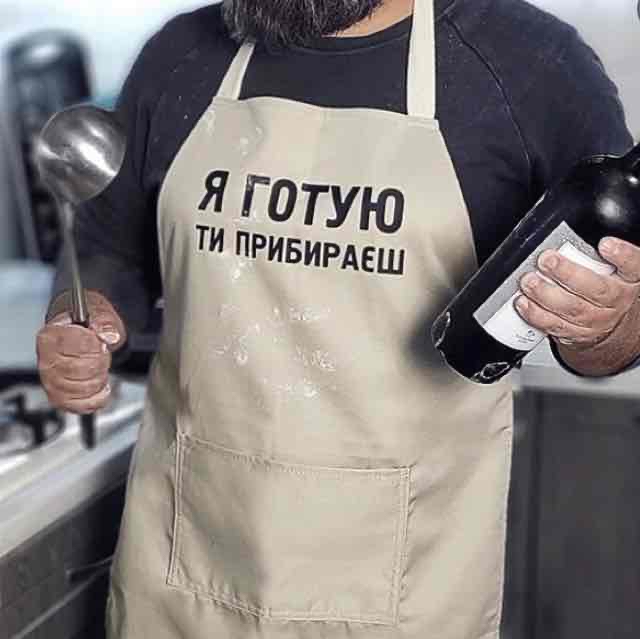 Фартух кухонний з творчим логотипом, бежевий
