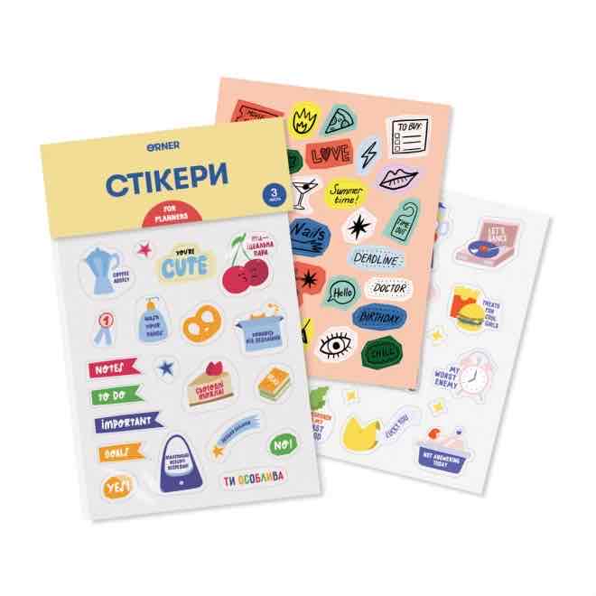 Набір стікерів "For planners" ORNER