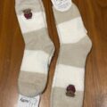 Шкарпетки домашні м'які Cosy Socks "Miffy" Primark