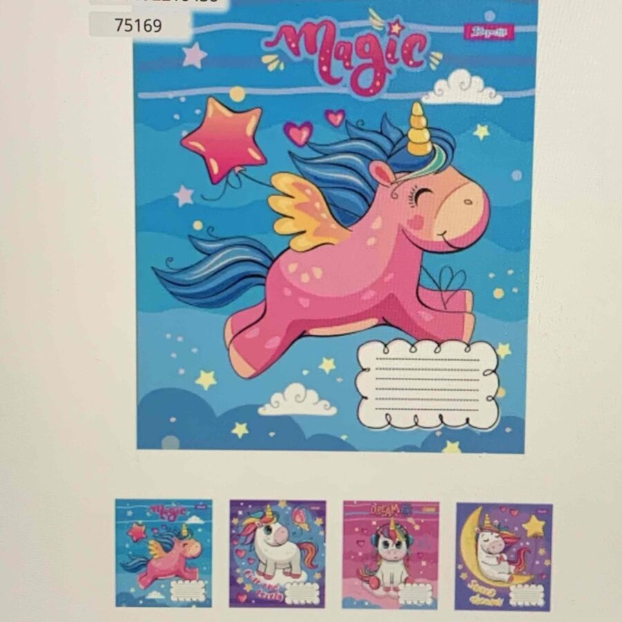 Зошит уч. 1В "Happy unicorn" 12 арк/лінійка