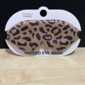 Маска для сну 3D Primark леопардова