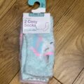 Шкарпетки домашні дитячі м'які Cosy "Єдиноріг" Primarkт (1 пара)