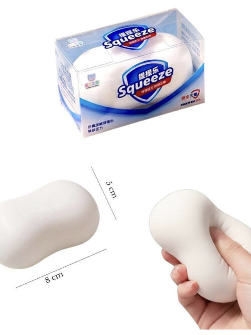 9313f72f-27a1-4e25-aa90-f339a13fc967-2.jpg Іграшка-антистрес сквіш Butter squishy "Мило SQUEEZE" 8*5 см