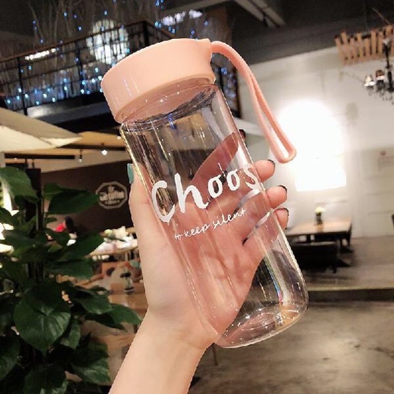 Пляшка для води "I Choose to keep silent" пластик 600 мл