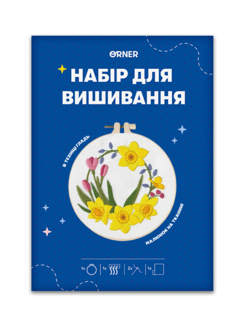 Набір для вишивання «Вінок із нарцисів» D 16 cм Orner