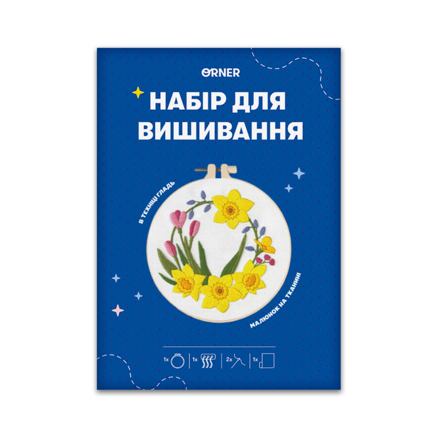 Набір для вишивання «Вінок із нарцисів» D 16 cм Orner