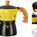 Кавоварка гейзерна Cappuccino 150 мл/ 3 порції алюміній