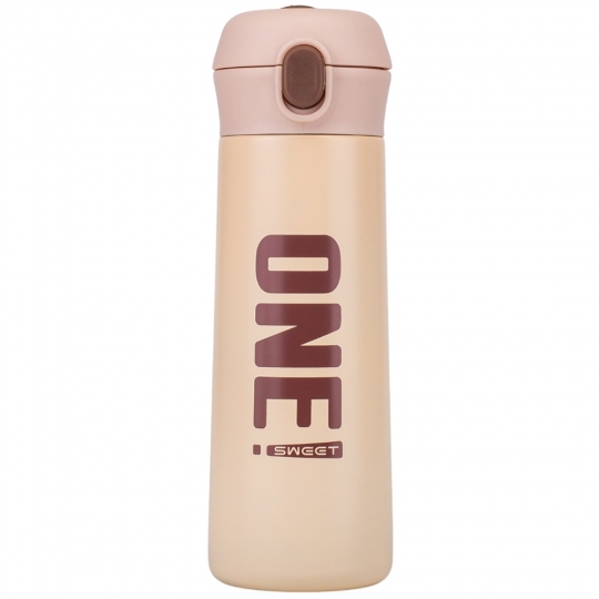 Термос "One/Sun/Hot/Cup" 450 мл