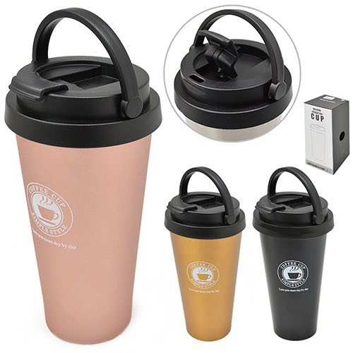 Термочашка "Coffe Cup Simple Style" металік чорний/золото/рожеве золото 500 мл