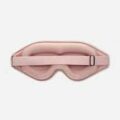 Маска для сну 3D Primark беж