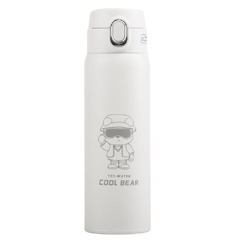 Термос "Cool bear" 480 мл мікс кольорів