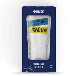 Келих для пива "Все буде Україна" Orner