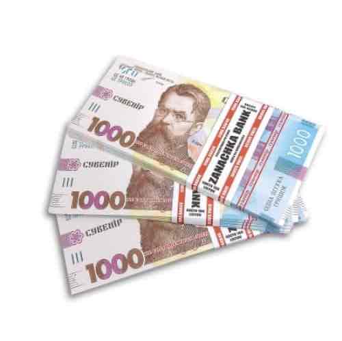 Сувенірні гроші пачка "1000 Гривень"